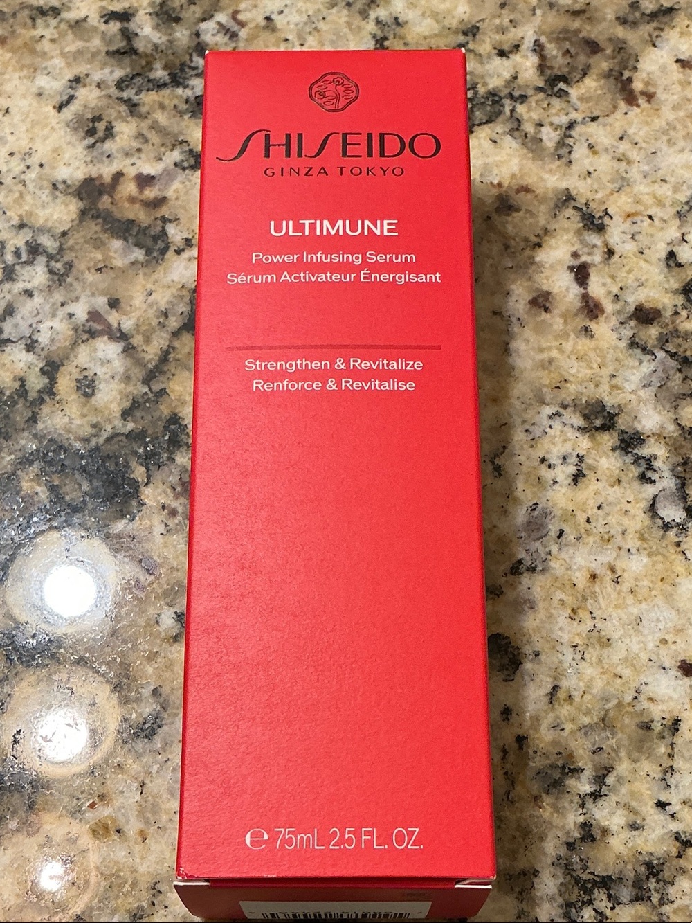 NEW Shiseido Ultimune Power Infusing Serum 75ml / 2.5 fl oz - Authentic